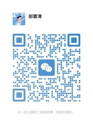 El Wechat